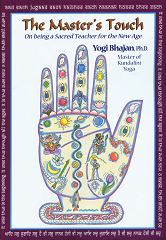 The Master's Touch by Yogi Bhajan