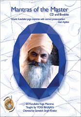 Mantras of the Master - Santokh Singh Khalsa DC